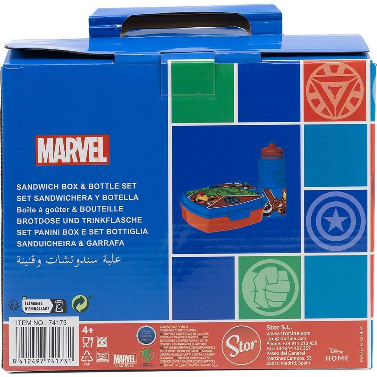 Avengers Brotzeitdose mit Trinkflasche für Kinder